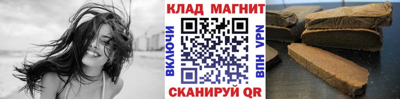 Наркота Грязовец OMG МАРИХУАНА Мефедрон Гашиш АМФЕТАМИН
