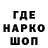 Амфетамин Premium Adilet Askarov