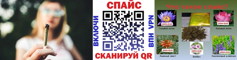 Бутират 99%  Грязовец 