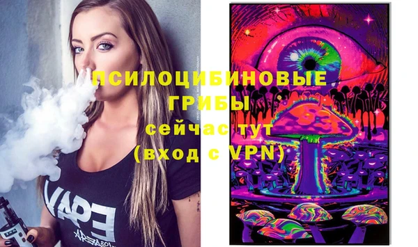трава Алзамай