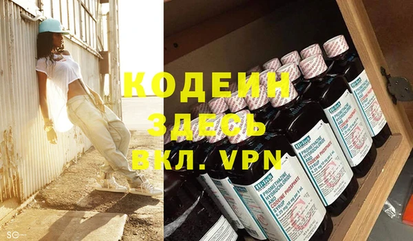 a pvp Алексин