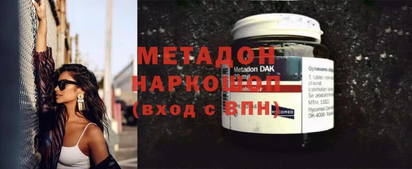 бутик Алексеевка