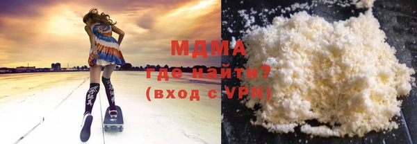 a pvp Алексин
