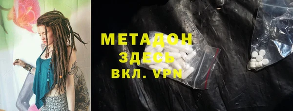 трава Алзамай