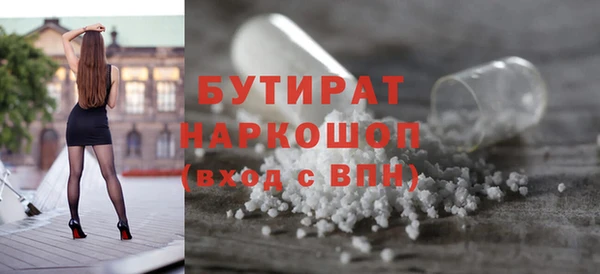 a pvp Алексин