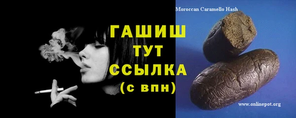 бутик Алексеевка