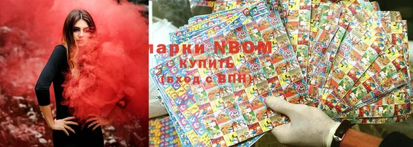 a pvp Алексин