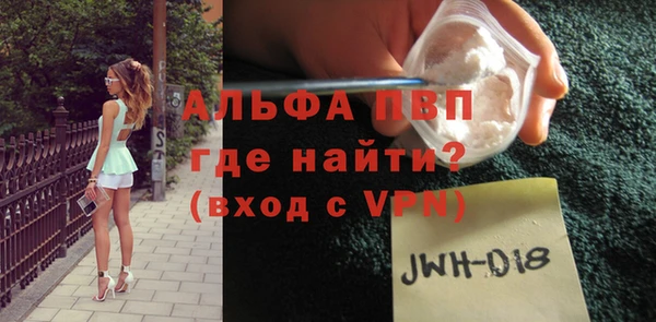 a pvp Алексин