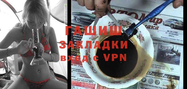 бутик Алексеевка