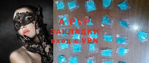 бутик Алексеевка