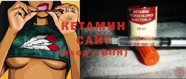 бутик Алексеевка