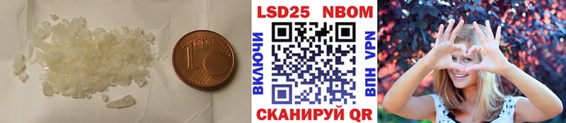 LSD-25 экстази ecstasy  Грязовец 
