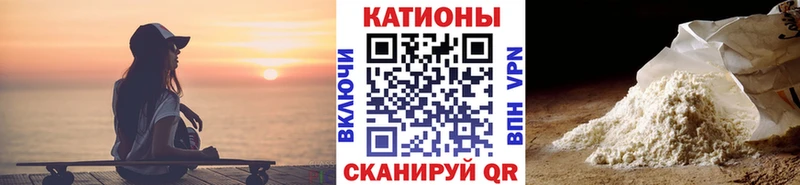 где продают   Грязовец  МЯУ-МЯУ мяу мяу 