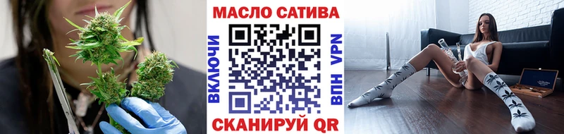 Дистиллят ТГК Wax  Грязовец 